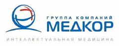 Медкор. Компания Софтум. М софт. Медкор Брянск.
